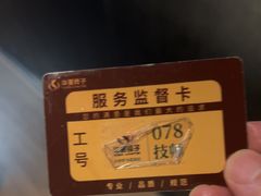 -华夏良子·足道SPA艾灸(金皇大厦店)