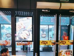 -汉堡王(上海凌云壹街坊店)