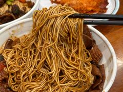 -爱家面馆(常州总店)