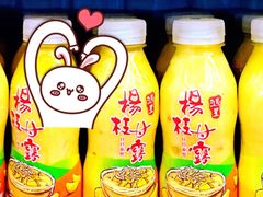 -东荟城名店仓