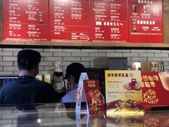 -星巴克(成都锦里店)