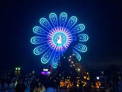 -七彩云南欢乐世界