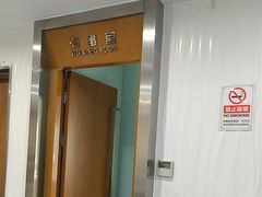 -圣贝口腔(海淀店)