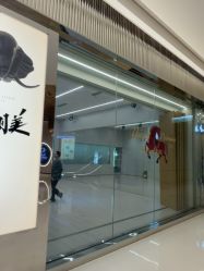 -YASAKI国际舞蹈中心