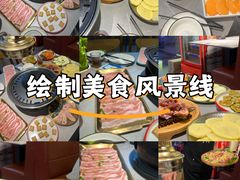 -正宗齐齐哈尔烤肉·齐牛哥鲜切炭火烤肉(杭州总店)