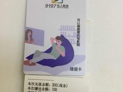 -小小班私人影院·猫咖(万达茂广场店)