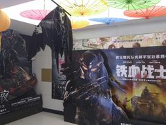 -南宁时代电影大世界(CGS激光中国巨幕)