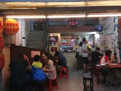 门面-老西关濑粉(文明路店)
