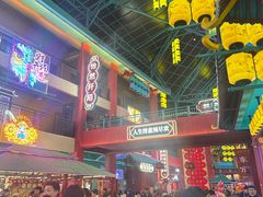 -佛冈熹乐谷温泉度假酒店