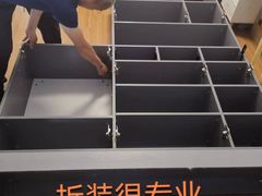 -上海跃迁搬场公司 日式搬家