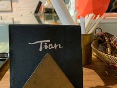 -Tian品