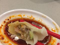 芹菜鲜肉水饺-喜家德虾仁水饺(华强天虹店)