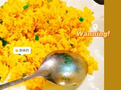 -伊萨娜印尼餐馆