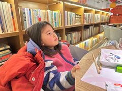 -四季餐厅(华苑店)