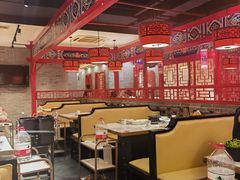 -祥源胡同·涮牛羊肉火锅(花桥店)