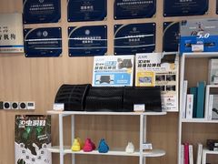 -复动肌骨门诊·MEDMOTION(北外滩店)