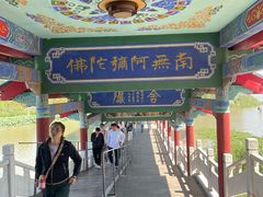 -盂城驿-南门大街