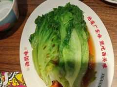 -西关味(大卫城店)