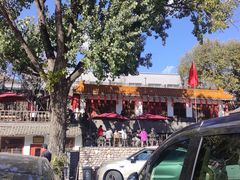 -百花人家(清水田园店)