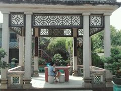 -东莞市可园博物馆