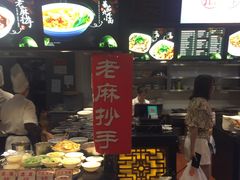 -八一好吃街·高品美食广场