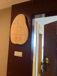 -四季·予你日式美甲美睫Nail