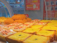 -味多美蛋糕(双安店)