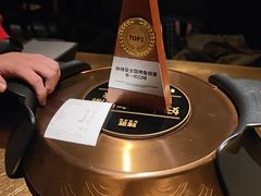 -烤匠麻辣烤鱼(万象城店)