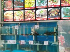 水产区-1910老鲁味海鲜·戳子肉·青岛菜(金沙滩店)