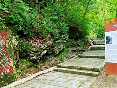 -洛阳白云山景区