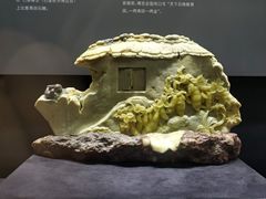 -龙泉青瓷博物馆
