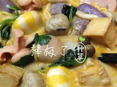 -杨国福麻辣烫(庆春路店)