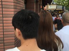 -汪记大王锅贴(成山路店)
