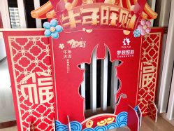 -昆明梦想医疗美容医院
