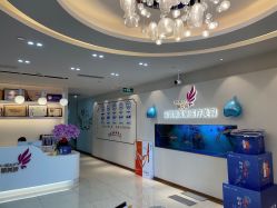 -丽美妍医疗美容·皮秒·立体分层抗衰