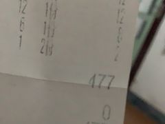 -九庄火锅(龙游店)