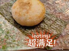 -隐泉京望日式料理(太和广场店)