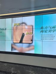 -重庆军科整形美容医院