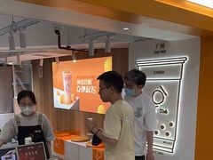 -KOI Thé(正佳广场店)