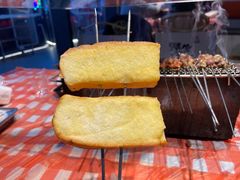 -生火火·小炉子炭烤(金楠天街总店)