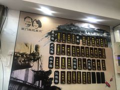 -阊门姚记豆浆(旧学前直营店)