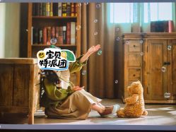 -西瓜庄园儿童摄影