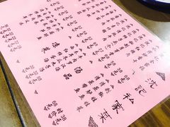 菜单-沈记菜馆(酒仙桥路店)