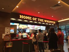 门面-汉堡王(上海凌云壹街坊店)