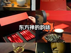 -静安区体育馆
