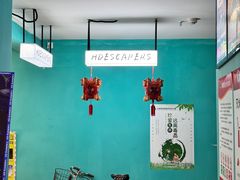 -荒岛实景沉浸密室(江汉路1店)