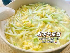 -大十夲TAO(南头古城店)