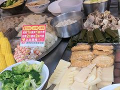 -阿华黑轮(旗舰分店)