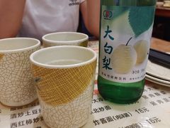 大白梨-吉味馆(柠溪店)
