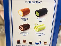-the Roll'ING手作瑞士卷专门店(卓悦中心店)